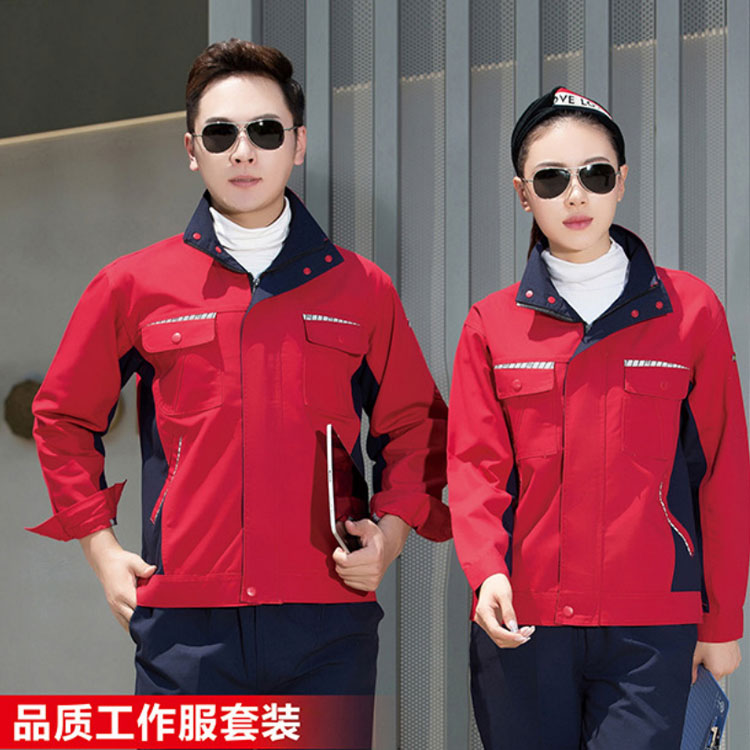 工作服套裝 工作服套裝